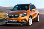 felgi do Opel Mokka X Crossover I FL